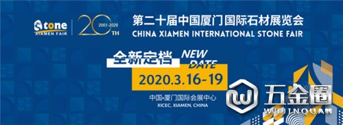 中国建材网