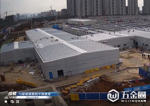 中国建材网