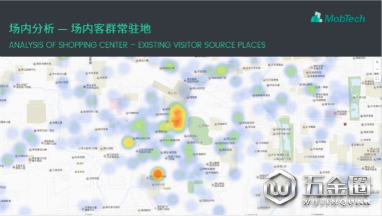 中国建材网