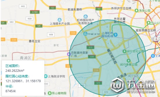 中国建材网