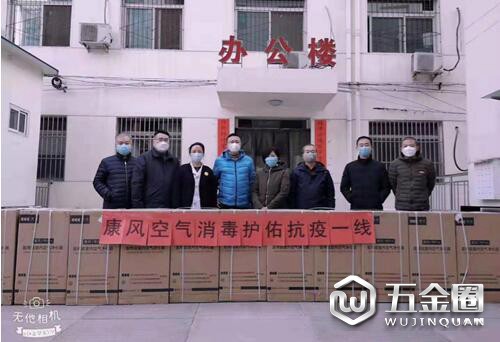 中国建材网