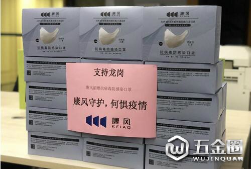 中国建材网