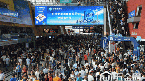 CBD Fair｜中国建博会（广州）致大家居建装行业的公开信