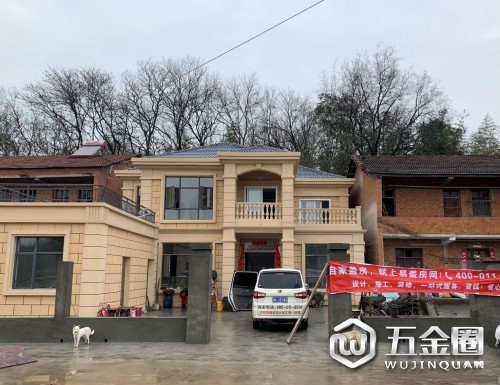 中国建材网
