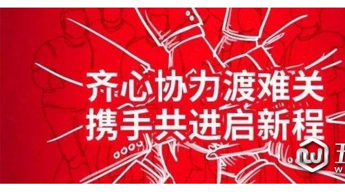 一周资讯（2.10-2.16）