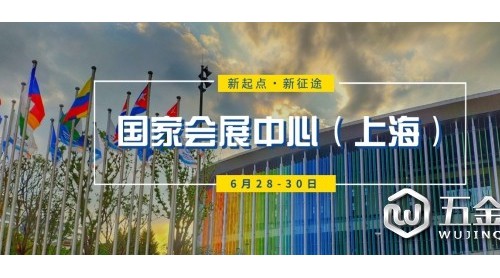 定档六月，全新出发|R+TAsia亚洲门窗遮阳展6月28-30日亮相国家会展中心（上海）