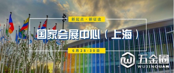 中国建材网