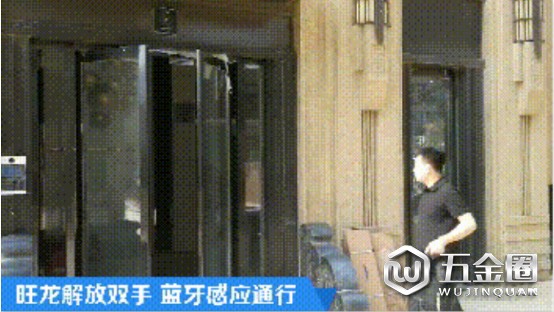 中国建材网