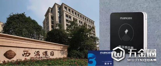 中国建材网