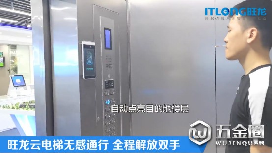 中国建材网