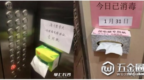 用专用纸巾按电梯防病毒？无接触乘梯才是真正的解决之道！