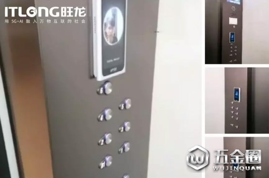 中国建材网