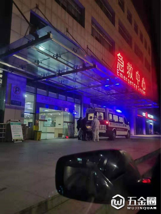 中国建材网