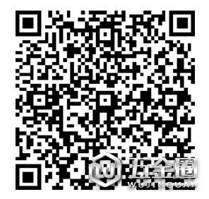 中国建材网