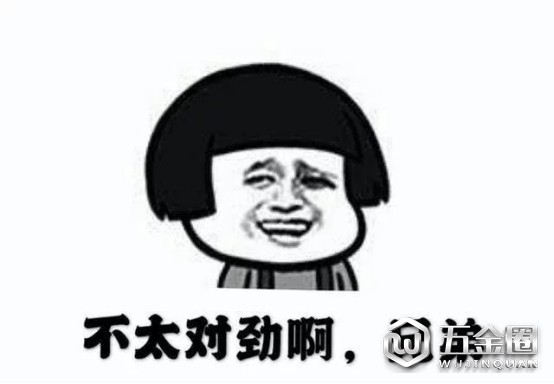 中国建材网