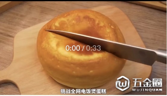中国建材网