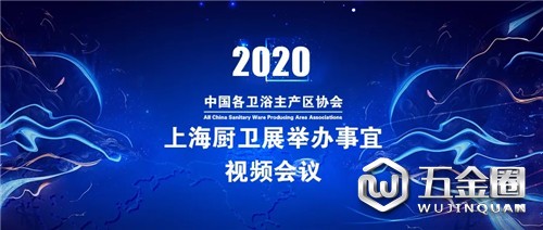 中国建材网