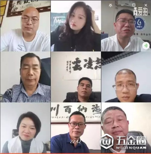 中国建材网