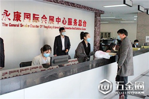 中国建材网
