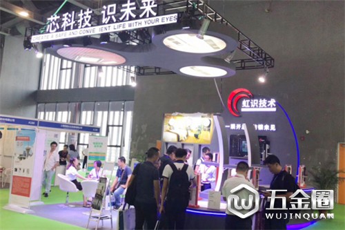 中国建材网