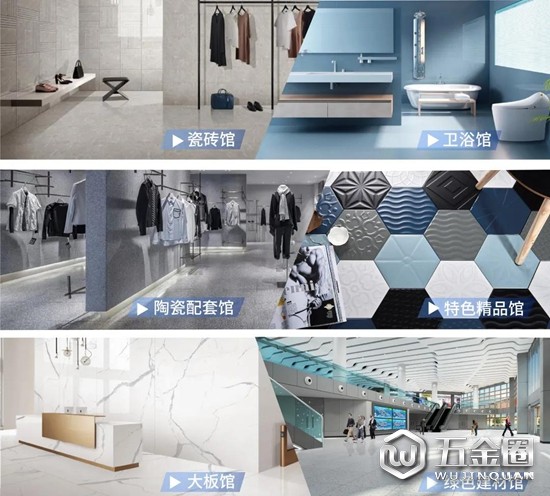 中国建材网