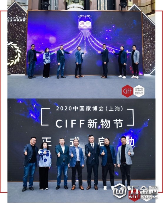 中国建材网