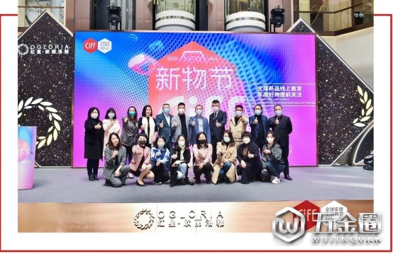 中国建材网