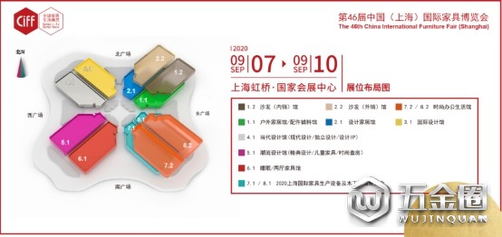 中国建材网