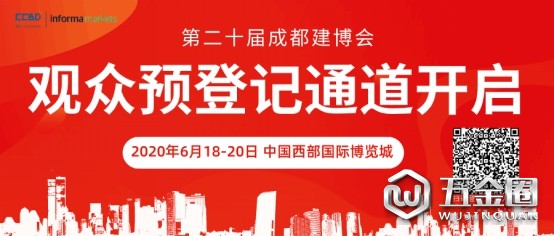 中国建材网