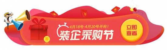 中国建材网