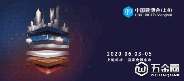 中国建材网