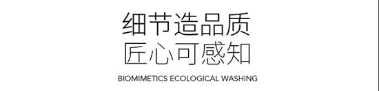 中国建材网