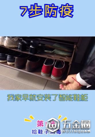 中国建材网