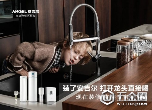 中国建材网