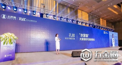 中国建材网