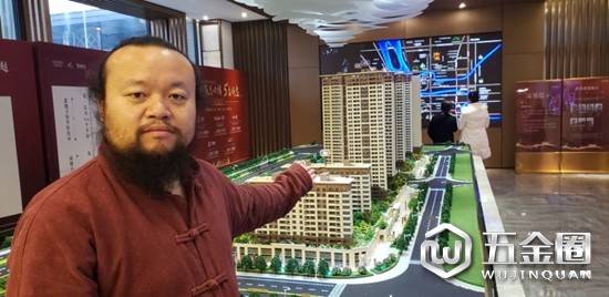 中国建材网