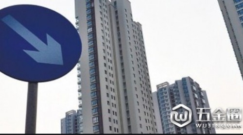 2020年房价是涨还是跌？房产建筑风水大师无量子论房