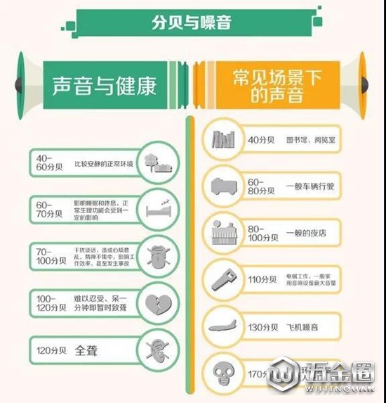 中国建材网