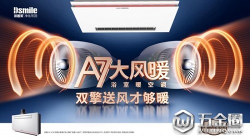 电视剧《我是余欢水》里那些让人细思恐极的细节