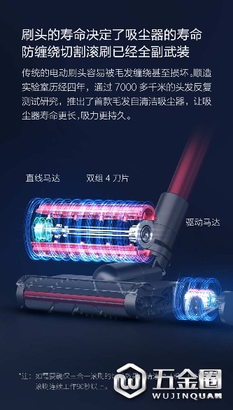 中国建材网