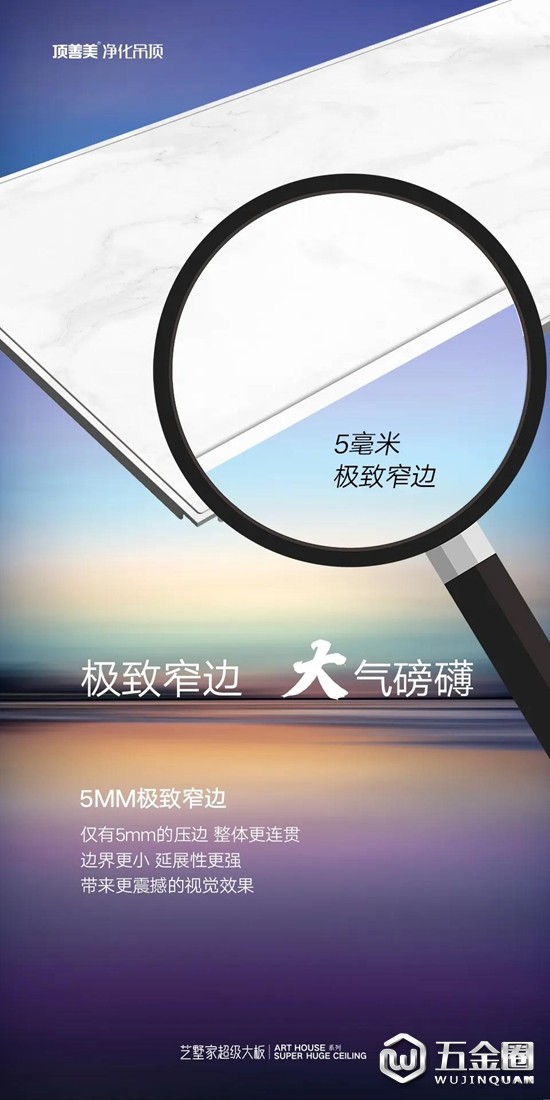 中国建材网