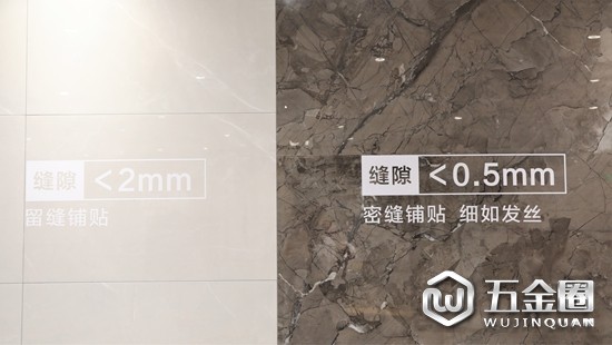 中国建材网