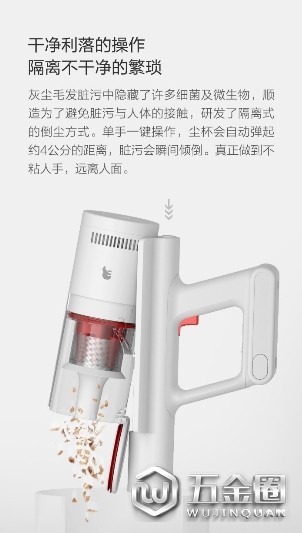 中国建材网