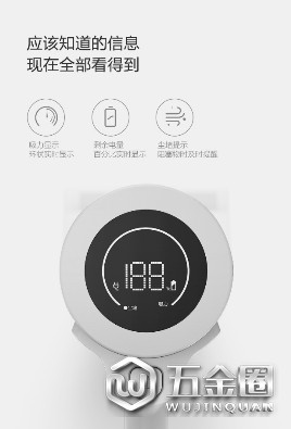 中国建材网
