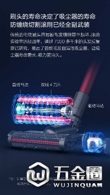 中国建材网