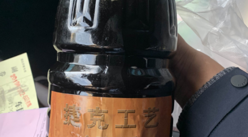 酒店外销啤酒标签不规范被责令改正
