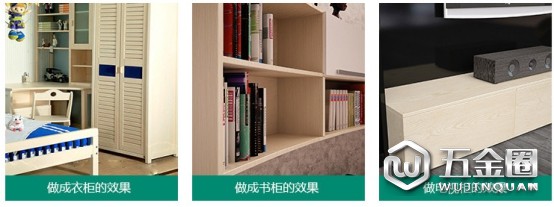 中国建材网