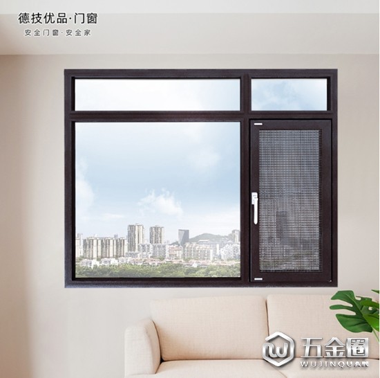 中国建材网
