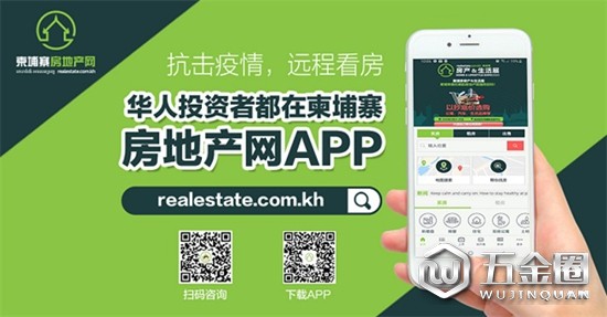 中国建材网