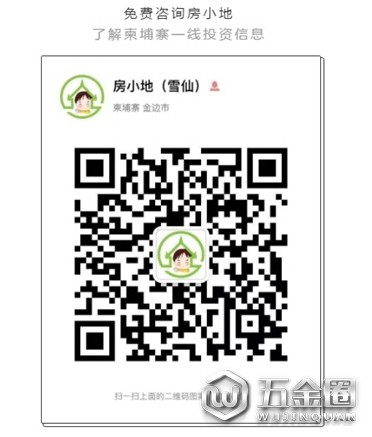 中国建材网